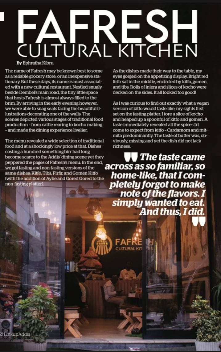 LinkedUp Addis Feature